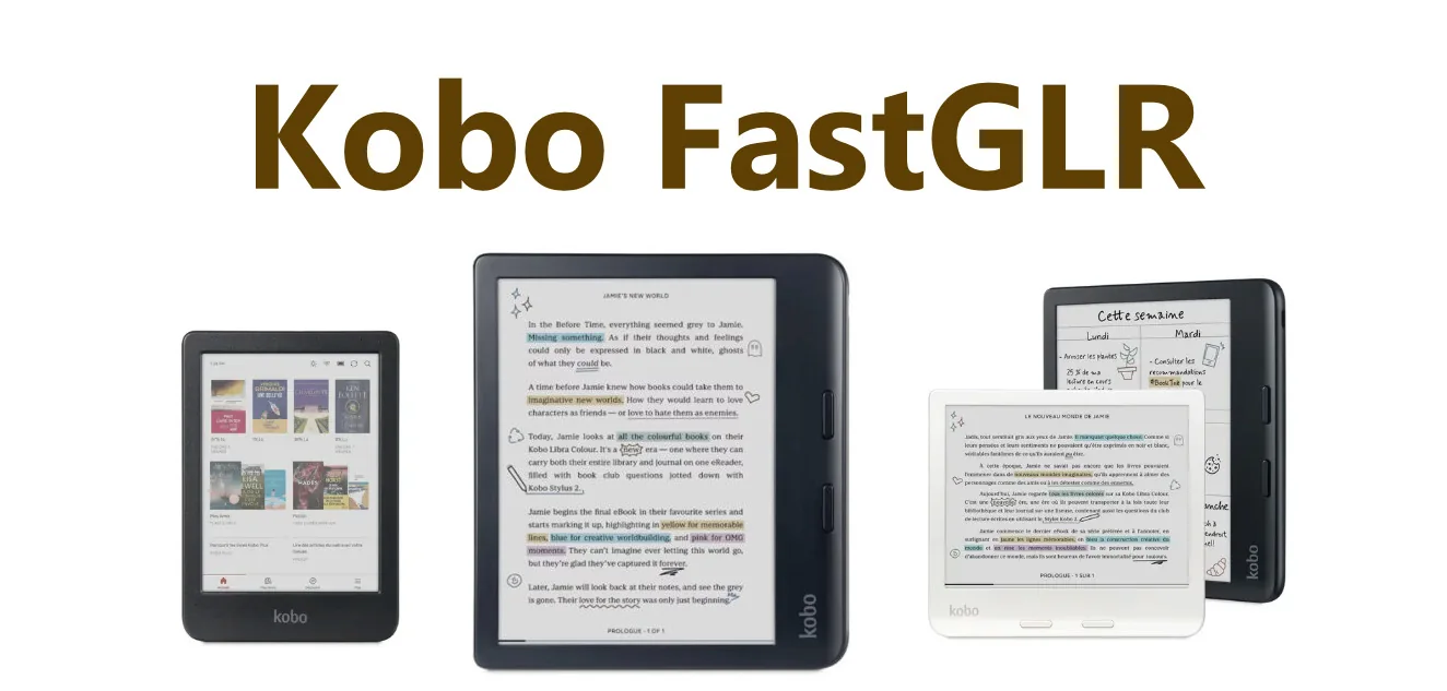 What is FastGLR on color Kobo e-readers?