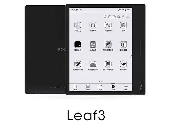 onyx boox leaf 3 e-reader